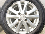 ダンロップ ウィンターマックス WM02 155/65R13 / アフロディーテ 4.5J+35 100-4穴 4本