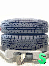 ダンロップ ウィンターマックス 03 145/80R13 2本