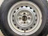 ダンロップ ウィンターマックス SV01 165R13 6PR /日産純正 5.0J+ 100-4穴 4本