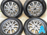 ダンロップ ウィンターマックス WM02 145/80R13 / エクシーダ 4.0J+45 100-4穴 4本