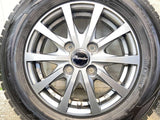 ダンロップ ウィンターマックス WM02 145/80R13 / エクシーダ 4.0J+45 100-4穴 4本