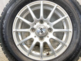 ダンロップ ウィンターマックス WM02 145/80R13 /WEDS S 4.0J+45 100-4穴 4本