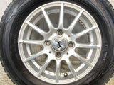 ダンロップ ウィンターマックス WM02 145/80R13 /WEDS S 4.0J+45 100-4穴 4本