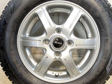 ブリヂストン ブリザック VRX3 145/80R13 / BALMINUM 4.0J+45 100-4穴 4本