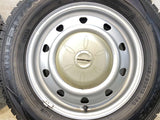 ダンロップ ウィンターマックス WM02 145/80R13 / SCHWARZ V20 4.0J+ 100/110/114.3-4穴 4本