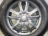 ブリヂストン ブリザック VRX2 145/80R13 / SIBILLA 4.0J+43 100-4穴 4本