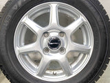 ダンロップ ウィンターマックス 03 155/70R13 / PRD 4.0J+45 100-4穴 4本