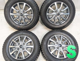 ダンロップ ウィンターマックス WM02 145/80R13 / エクシーダ 4.0J+45 100-4穴 4本