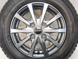 ダンロップ ウィンターマックス WM02 145/80R13 / エクシーダ 4.0J+45 100-4穴 4本