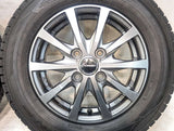 ダンロップ ウィンターマックス WM02 145/80R13 / エクシーダ 4.0J+45 100-4穴 4本