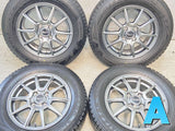 ブリヂストン ブリザック VRX2 185/65R14 / DILETTO 5.5J+45 100-4穴 4本