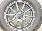 ブリヂストン ブリザック VRX2 185/65R14 / DILETTO 5.5J+45 100-4穴 4本