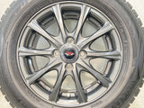 ダンロップ ウィンターマックス WM02 185/65R14 / TEAD 5.5J+38 100-4穴 4本