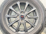 ダンロップ ウィンターマックス WM02 185/65R14 / TEAD 5.5J+38 100-4穴 4本
