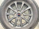 ダンロップ ウィンターマックス WM02 185/65R14 / TEAD 5.5J+38 100-4穴 4本