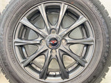 ダンロップ ウィンターマックス WM02 185/65R14 / TEAD 5.5J+38 100-4穴 4本