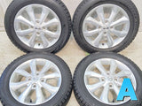 ブリヂストン ブリザック VRX 155/65R14 /日産純正 4.5J+46 100-4穴 4本
