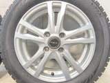 ブリヂストン ブリザック VRX 155/65R14 / FEID 4.5J+46 100-4穴 4本