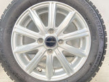 ブリヂストン ブリザック VRX 155/65R14 / BALMINUM 4.5J+45 100-4穴 4本