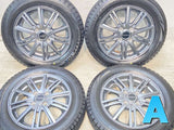ブリヂストン ブリザック VRX 155/65R14 / BALMINUM 4.5J+45 100-4穴 4本