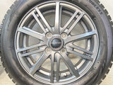 ブリヂストン ブリザック VRX 155/65R14 / BALMINUM 4.5J+45 100-4穴 4本