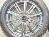 ブリヂストン ブリザック VRX 155/65R14 / BALMINUM 4.5J+45 100-4穴 4本