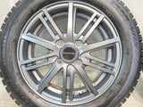 ブリヂストン ブリザック VRX 155/65R14 / BALMINUM 4.5J+45 100-4穴 4本