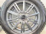ブリヂストン ブリザック VRX 155/65R14 / BALMINUM 4.5J+45 100-4穴 4本