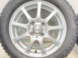 ブリヂストン ブリザック VRX 155/65R14 / CLX 4.5J+45 100-4穴 4本