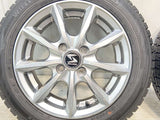 ダンロップ ウィンターマックス WM02 155/65R14 / ストラテジー 4.5J+45 100-4穴 4本