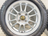 ブリヂストン ブリザック VRX 155/65R14 / MIND 4.5J+43 100-4穴 4本