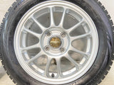 ブリヂストン ブリザック VRX 155/65R14 / MIND 4.5J+43 100-4穴 4本