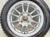 ブリヂストン ブリザック VRX 155/65R14 / MIND 4.5J+43 100-4穴 4本