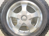 ブリヂストン ブリザック VRX2 175/70R14 / ラグタイム 5.5J+35 100/114.3-4穴 4本