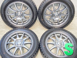 ダンロップ ウィンターマックス WM02 155/65R14 / ABELIA SPORT 4.5J+45 100-4穴 4本