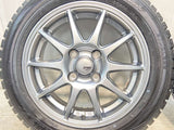 ダンロップ ウィンターマックス WM02 155/65R14 / ABELIA SPORT 4.5J+45 100-4穴 4本