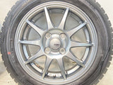 ダンロップ ウィンターマックス WM02 155/65R14 / ABELIA SPORT 4.5J+45 100-4穴 4本