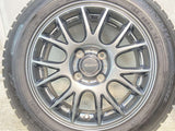 ダンロップ ウィンターマックス WM02 165/65R14 / Mistiere 5.5J+38 100-4穴 4本