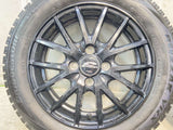 ブリヂストン ブリザック VRX 155/65R14 / SCHNEDER 4.5J+45 100-4穴 4本