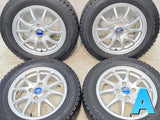 ダンロップ ウィンターマックス WM02 175/65R14 / SCHNEDER 5.5J+38 100-4穴 4本