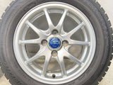 ダンロップ ウィンターマックス WM02 175/65R14 / SCHNEDER 5.5J+38 100-4穴 4本