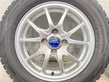 ダンロップ ウィンターマックス WM02 175/65R14 / SCHNEDER 5.5J+38 100-4穴 4本