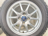 ダンロップ ウィンターマックス WM02 175/65R14 / SCHNEDER 5.5J+38 100-4穴 4本