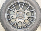 ブリヂストン ブリザック VRX 155/65R14 / ミスティーレ 4.5J+45 100-4穴 4本