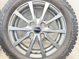 ブリヂストン ブリザック VRX 155/65R14 / エクシーダー 4.5J+45 100-4穴 4本