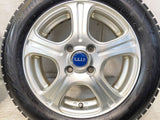 ブリヂストン ブリザック VRX2 155/65R14 / FEID 4.5J+46 100-4穴 4本