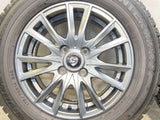 ダンロップ ウィンターマックス WM02 175/70R14 / STRANGER 5.5J+50 100-4穴 4本