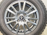 ダンロップ ウィンターマックス WM02 175/70R14 / STRANGER 5.5J+50 100-4穴 4本