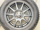 ブリヂストン ブリザック VRX2 155/65R14 / SPORT ABELIA 4.5J+45 100-4穴 4本