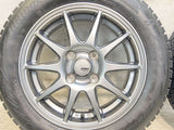 ブリヂストン ブリザック VRX2 155/65R14 / SPORT ABELIA 4.5J+45 100-4穴 4本